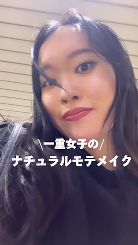 「アイテム（アイライナー）」を使った、yumekawachannnさん（レディース・155cm）の春コーディネート