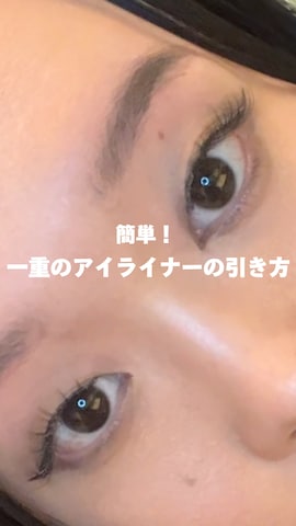 「アイテム（アイライナー）」を使った、yumekawachannnさん（レディース・155cm）の春コーディネート