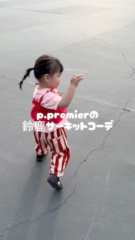 その他パンツを使ったしなつさんのファッション動画
