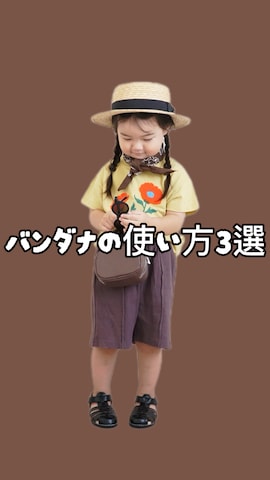 JAM & LINKのアイテムを使ったしなつさんのファッション動画