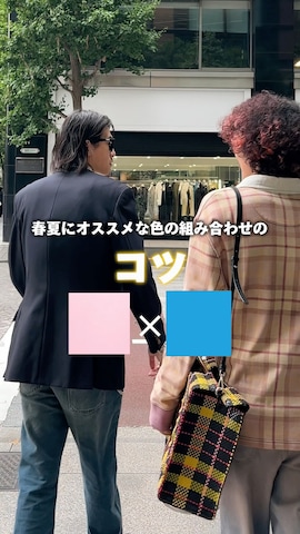 「アイテム（サンダル）」を使った、しょーたさん（メンズ・180cm）の春コーディネート