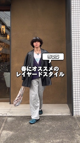 「アイテム（スウェットパンツ）」を使った、しょーたさん（メンズ・180cm）の春コーディネート