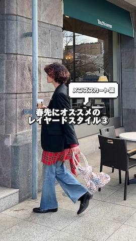 「アイテム（スカート）」を使った、しょーたさん（メンズ・180cm）の春コーディネート