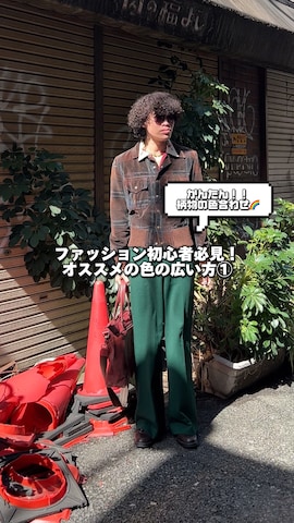 「アイテム（スラックス）」を使った、しょーたさん（メンズ・180cm）の春コーディネート