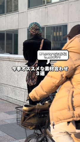 「アイテム（ライダースジャケット）」を使った、しょーたさん（メンズ・180cm）の春コーディネート