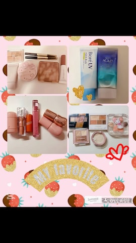 コンシーラーを使ったkoharun0911さんのファッション動画