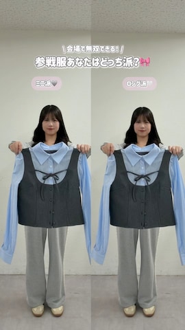 Remind me and foreverのアイテムを使ったゆずさんのファッション動画