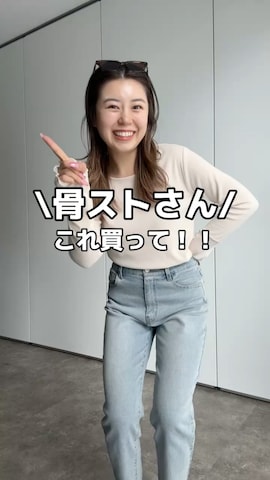 ももぞうさん（レディース・154cm）の秋コーディネート