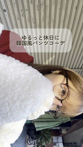 by muni:rのデニムパンツを使ったmocahomeさんのファッション動画