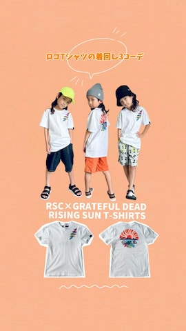 BEAMS miniのパンツを使ったoh-chanさんのファッション動画