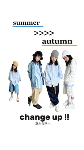 「アイテム（スリッポン）」を使った、oh-chanさん（キッズ・135cm）の秋コーディネート