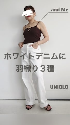 thank U moreのアイテムを使ったSACHIさんのファッション動画