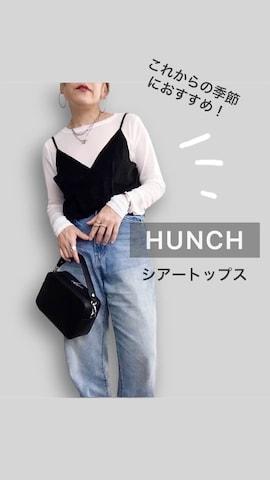 hunchのTシャツ/カットソーを使ったSACHIさんのファッション動画