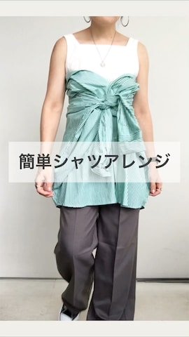 LHMEのアクセサリーを使ったSACHIさんのファッション動画