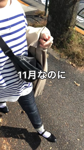 itamのアイテムを使ったSACHIさんのファッション動画