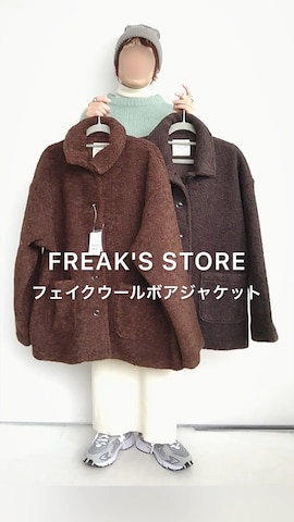 その他アウターを使ったSACHIさんのファッション動画