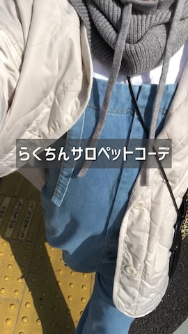 「アイテム（ネックウォーマー/スヌード）」を使った、SACHIさん（レディース・150cm）の秋コーディネート