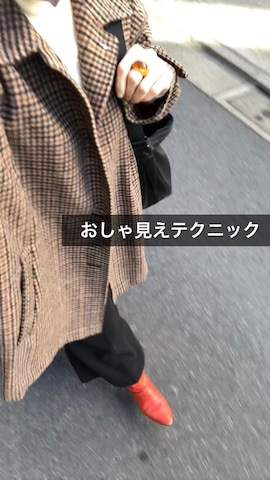 itamのアイテムを使ったSACHIさんのファッション動画