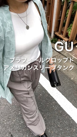 「アイテム（アンダーウェア）」を使った、SACHIさん（レディース・150cm）の夏コーディネート