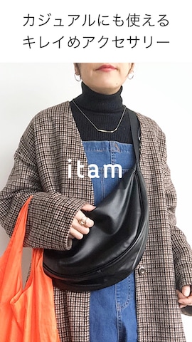 itamのアイテムを使ったSACHIさんのファッション動画