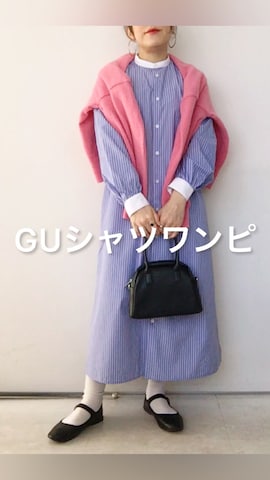 GUのシャツワンピースを使ったSACHIさんのファッション動画