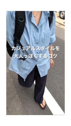 GUSCIOのアイテムを使ったSACHIさんのファッション動画