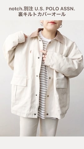 「アイテム（カバーオール）」を使った、SACHIさん（レディース・150cm）の冬コーディネート