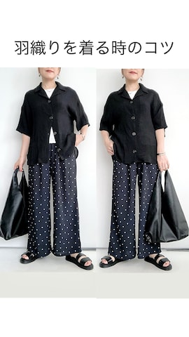 SACHIさんのファッション動画