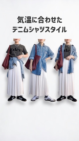 「アイテム（バックパック/リュック）」を使った、SACHIさん（レディース・150cm）の秋コーディネート
