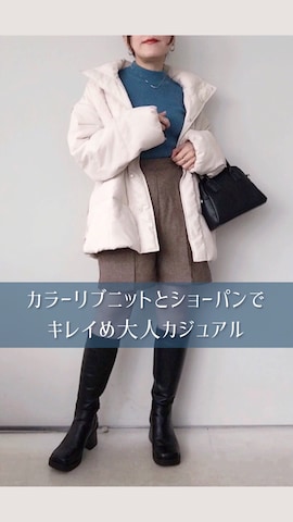 ANGIEのダウンジャケット/コートを使ったSACHIさんのファッション動画