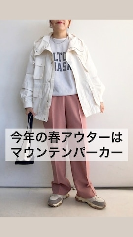 chucllaのスラックスを使ったSACHIさんのファッション動画