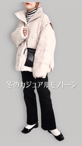 DuKKahのアイテムを使ったSACHIさんのファッション動画