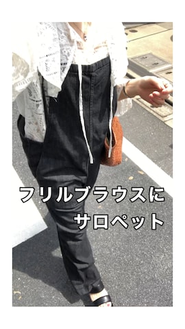 DRAGONのアイテムを使ったSACHIさんのファッション動画