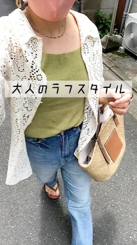 DuKKahのアイテムを使ったSACHIさんのファッション動画