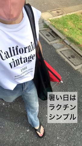 「PairPair（ペアペア）のアイテム」を使った、SACHIさん（レディース・150cm）の夏コーディネート