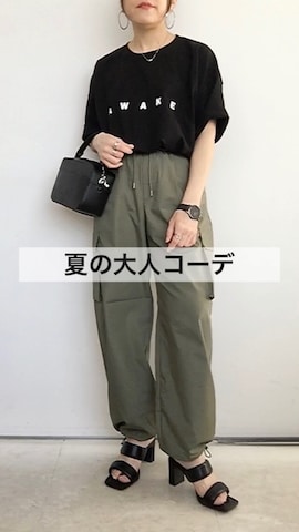 DuKKahのアイテムを使ったSACHIさんのファッション動画