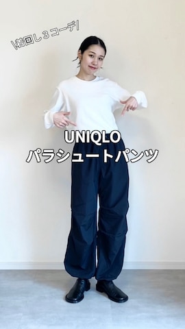「ete（エテ）の○オブジェ ピアス L（ピアス（両耳用））」を使った、ひなさん（レディース・164cm）の冬コーディネート