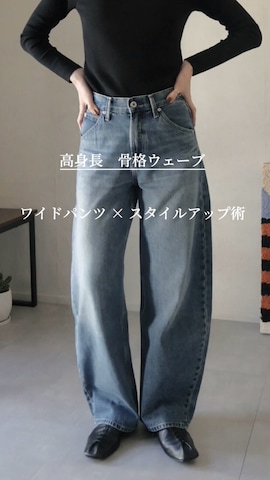 シュシュを使ったひなさんのファッション動画