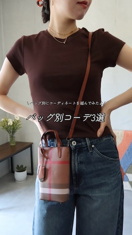 TEN.のアイテムを使ったひなさんのファッション動画