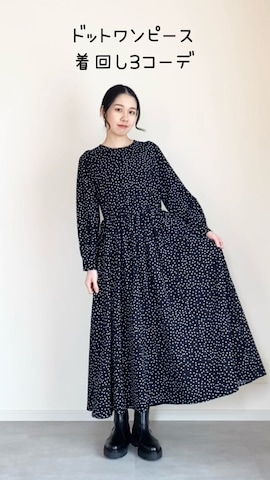 CONVERSEのアイテムを使ったひなさんのファッション動画