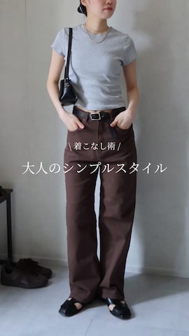 TEN.のアイテムを使ったひなさんのファッション動画