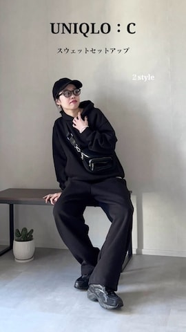 スウェットパンツを使ったひなさんのファッション動画