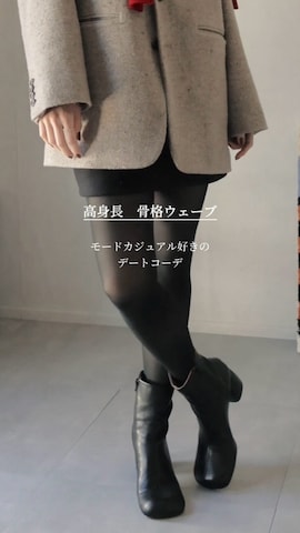 チョーカーを使ったひなさんのファッション動画