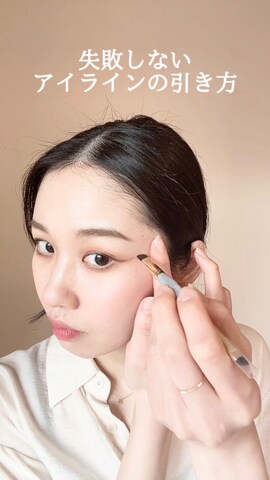 「アイテム（アイシャドウ）」を使った、ひなさん（レディース・164cm）の冬コーディネート