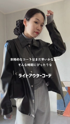 「アイテム（リング）」を使った、ひなさん（レディース・165cm）の秋コーディネート