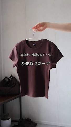 eteのアクセサリーを使ったひなさんのファッション動画
