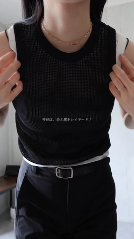 TODAYFULのベルトを使ったひなさんのファッション動画