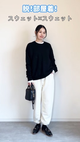 「ete（エテ）の○オブジェ ピアス L（ピアス（両耳用））」を使った、ひなさん（レディース・164cm）の冬コーディネート