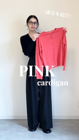 スリッポンを使ったひなさんのファッション動画