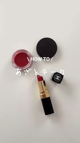 「アイテム（美容器具）」を使った、ひなさん（レディース・165cm）の冬コーディネート